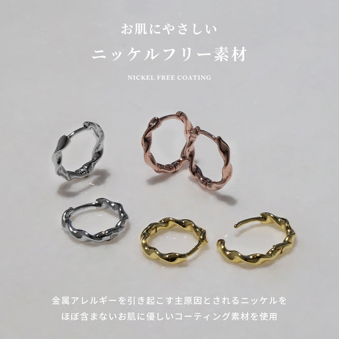 fp-076 ピアス 18金 フープピアス 金属アレルギー 金属アレルギー対応 つけっぱなし シルバー ゴールド ねじれ ニッケルフリー 18kコーティング レディース ツイストリング セカンドピアス 耳たぶ キャッチレス リング セット 【両耳用・2個売り】