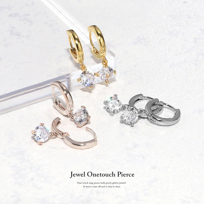 fp-085 ピアス 金属アレルギー キャッチレス フープピアス リングピアス ニッケルフリー 18k 18金 18kコーティング レディース セカンドピアス シンプル ワンタッチピアス シルバー ゴールド ピングゴールド かわいい 上品 耳たぶ ジュエル 【両耳用・2個売り】