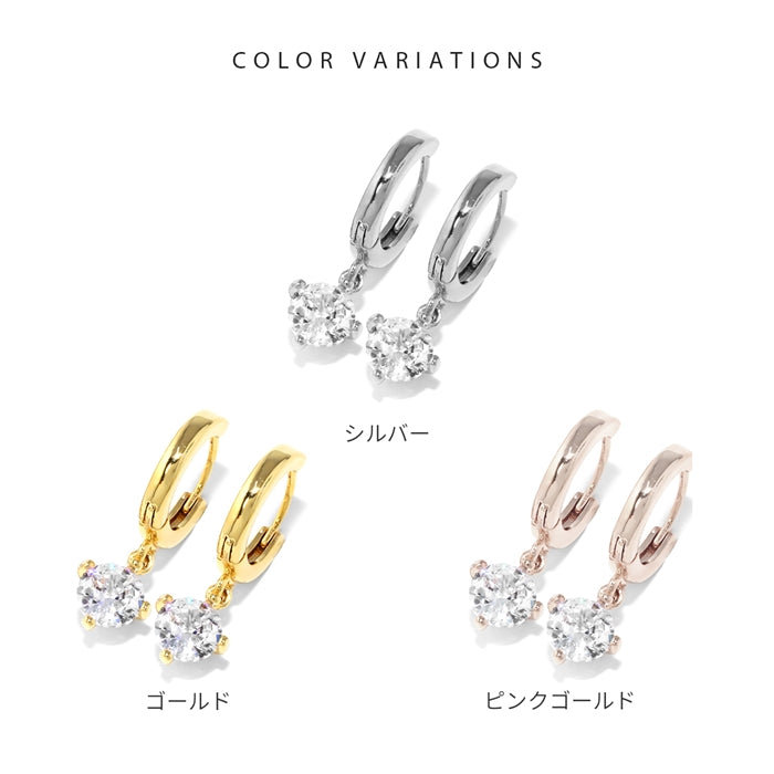fp-085 ピアス 金属アレルギー キャッチレス フープピアス リングピアス ニッケルフリー 18k 18金 18kコーティング レディース セカンドピアス シンプル ワンタッチピアス シルバー ゴールド ピングゴールド かわいい 上品 耳たぶ ジュエル 【両耳用・2個売り】