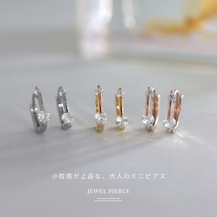 fp-102 ピアス キャッチレス 18k 18金 フープピアス 低アレルギー リングピアス ニッケルフリー 小ぶり 小さめ レディース シンプル シルバー ゴールド ジュエル キュービックジルコニア セカンドピアス 耳たぶ 【両耳用・2個売り】