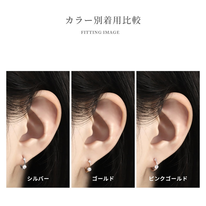 fp-102 ピアス キャッチレス 18k 18金 フープピアス 低アレルギー リングピアス ニッケルフリー 小ぶり 小さめ レディース シンプル シルバー ゴールド ジュエル キュービックジルコニア セカンドピアス 耳たぶ 【両耳用・2個売り】