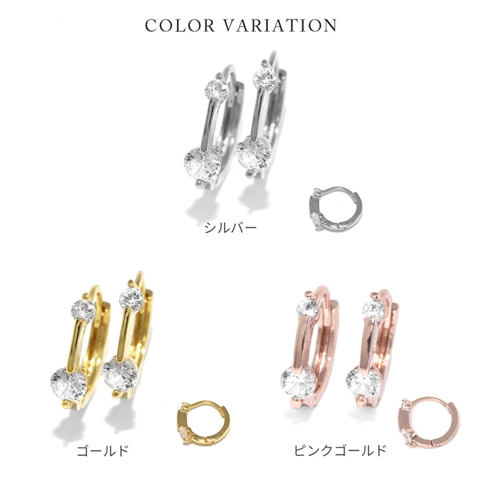fp-102 ピアス キャッチレス 18k 18金 フープピアス 低アレルギー リングピアス ニッケルフリー 小ぶり 小さめ レディース シンプル シルバー ゴールド ジュエル キュービックジルコニア セカンドピアス 耳たぶ 【両耳用・2個売り】