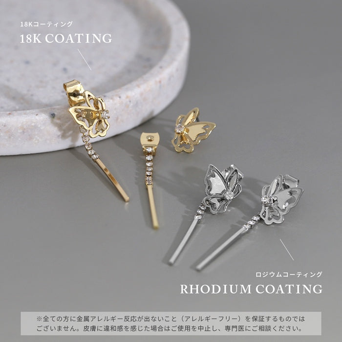 fp-111 ピアス 金属アレルギー 18k 18金 ニッケルフリー 蝶 バタフライ 揺れる 小ぶり 小さめ  レディース 普段使い シンプル シルバー ゴールドセカンドピアス フォーマル 耳たぶ 【両耳用・2個売り】