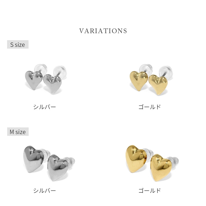 fp-122 ピアス 16金 メタル ハート ロジウムコーティング スタッドピアス シルバー ゴールド おしゃれ かわいい 上品 きれいめ かわいい  【両耳用・2個売り】