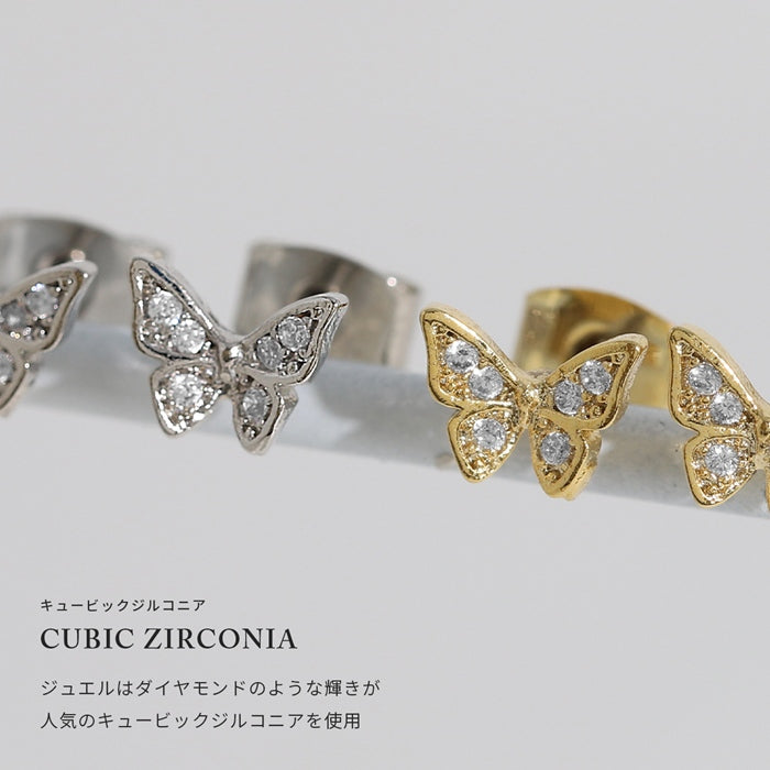 fp-123 ピアス 金属アレルギー 18k 18金 蝶 蝶々 つけっぱなし 18kコーティング レディース シンプル シルバー ゴールド おしゃれ かわいい キュービックジルコニア きれいめ かわいい 普段使い 耳たぶ ロジウムコーティング セット 【両耳用・2個売り】