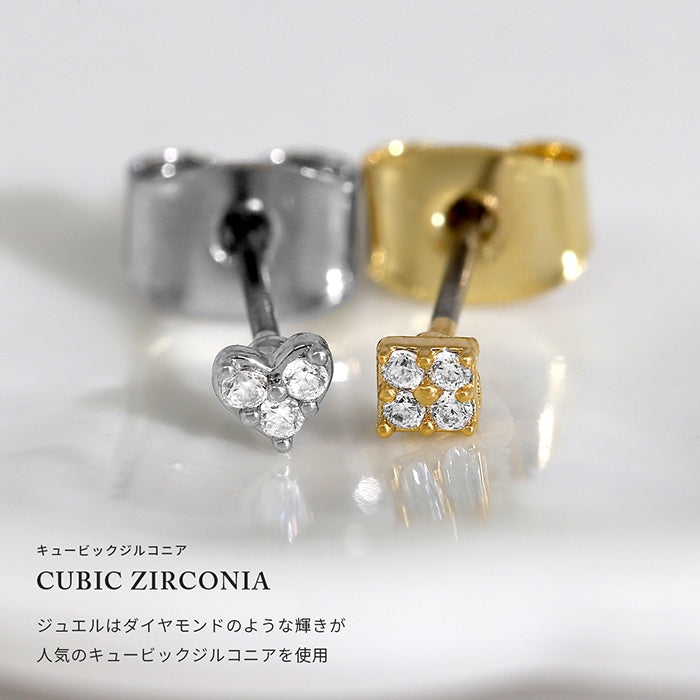 fp-126 ピアス 金属アレルギー ハート スクエア 18k 18金 つけっぱなし レディース シンプル シルバー ゴールド かわいい セカンドピアス 普段使い 金属アレルギー対応 チタンピアス  ジュエル キュービックジルコニア セット 【両耳用・2個売り】