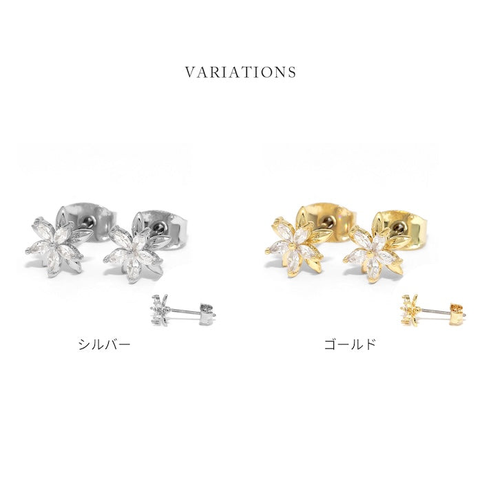 fp-127 ピアス 金属アレルギー 花 フラワー 18k 18金 つけっぱなし レディース シンプル シルバー ゴールド かわいい セカンドピアス 普段使い 金属アレルギー対応 チタンピアス  ジュエル キュービックジルコニア セット 【両耳用・2個売り】
