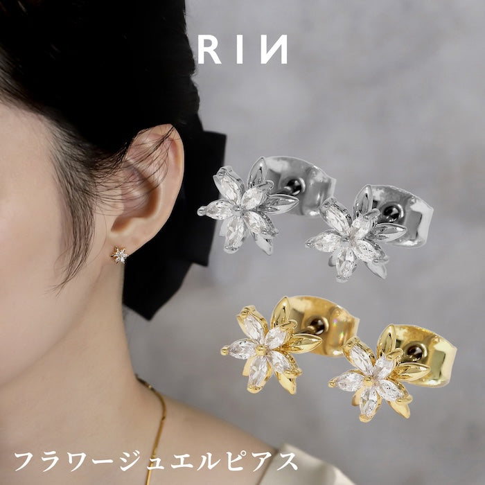 fp-127 ピアス 金属アレルギー 花 フラワー 18k 18金 つけっぱなし レディース シンプル シルバー ゴールド かわいい セカンドピアス 普段使い 金属アレルギー対応 チタンピアス  ジュエル キュービックジルコニア セット 【両耳用・2個売り】
