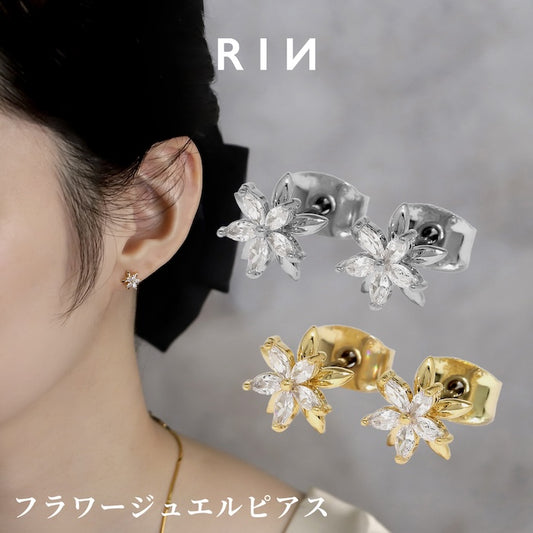fp-127 ピアス 金属アレルギー 花 フラワー 18k 18金 つけっぱなし レディース シンプル シルバー ゴールド かわいい セカンドピアス 普段使い 金属アレルギー対応 チタンピアス  ジュエル キュービックジルコニア セット 【両耳用・2個売り】