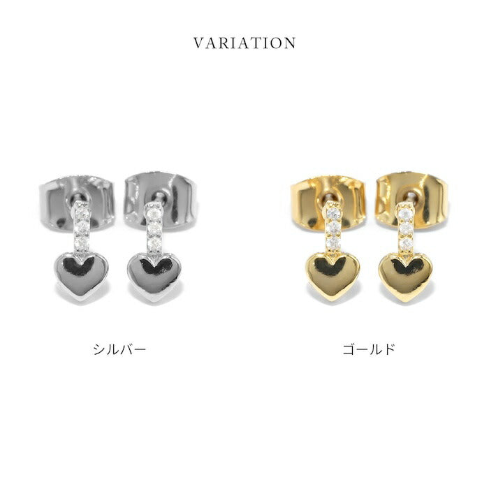 fp-134 ピアス 金属アレルギー ハート はーと 18k 18金 レディース シンプル シルバー ゴールド つけっぱなし スタッドピアス かわいい セカンドピアス チタン 普段使い アクセサリー キュービックジルコニア ジュエル セット 【両耳用・2個売り】