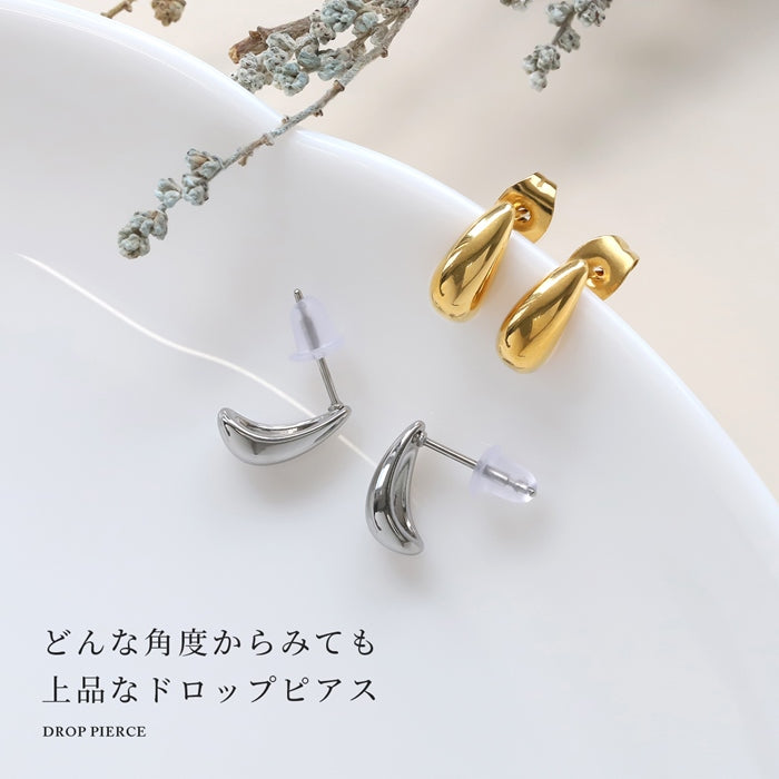 fp-136 ピアス 金属アレルギー レディース しずく しずく型 ドロップ シンプル シルバー ゴールド つけっぱなし チタン スタッドピアス かわいい セカンドピアス チタン 普段使い 小さめ アクセサリー セット 【両耳用・2個売り】