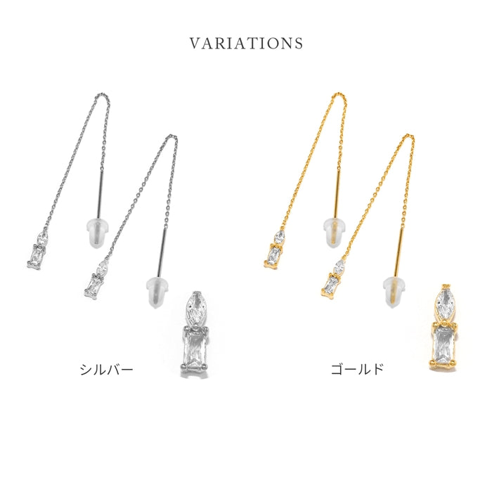 fp-137 ピアス 金属アレルギー レディース アメリカンピアス チェーン 揺れる シンプル シルバー ゴールド 18k ロングピアス かわいい セカンドピアス ジルコニア 普段使い アクセサリー キュービックジルコニア セット 【両耳用・2個売り】