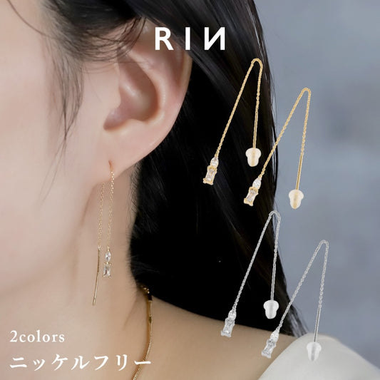 fp-137 ピアス 金属アレルギー レディース アメリカンピアス チェーン 揺れる シンプル シルバー ゴールド 18k ロングピアス かわいい セカンドピアス ジルコニア 普段使い アクセサリー キュービックジルコニア セット 【両耳用・2個売り】
