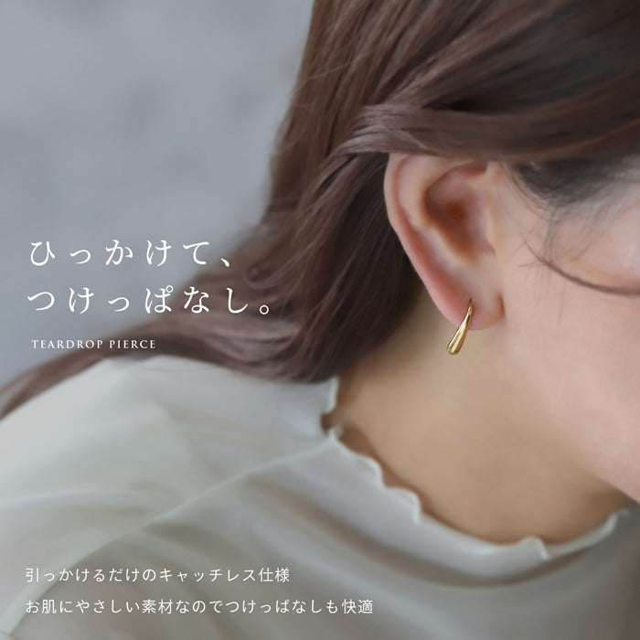 fp-152 ピアス アレルギー対応 つけっぱなし ステンレス ドロップ フック レディース 『両耳用・2個セット』