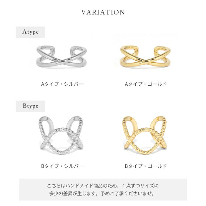 fp-155 イヤーカフ イヤカフ ニッケルフリー 18k コーティング 金属アレルギー ツイストクロス レディース ロジウムコーティング ジルコニア フェイクピアス モダン エレガント かわいい シルバー ゴールド 人気 トレンド カジュアル デイリー 日常使い 通勤 オフィス 片耳用