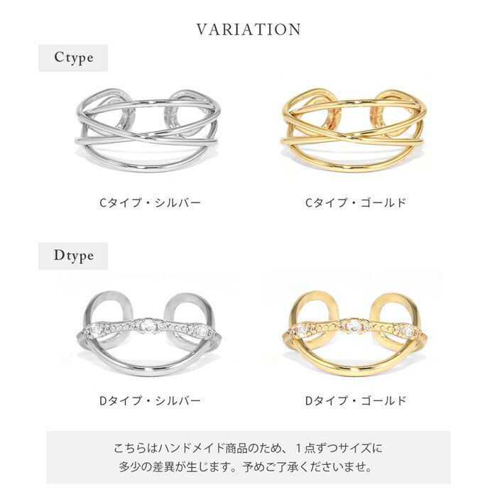 fp-155 イヤーカフ イヤカフ ニッケルフリー 18k コーティング 金属アレルギー ツイストクロス レディース ロジウムコーティング ジルコニア フェイクピアス モダン エレガント かわいい シルバー ゴールド 人気 トレンド カジュアル デイリー 日常使い 通勤 オフィス 片耳用