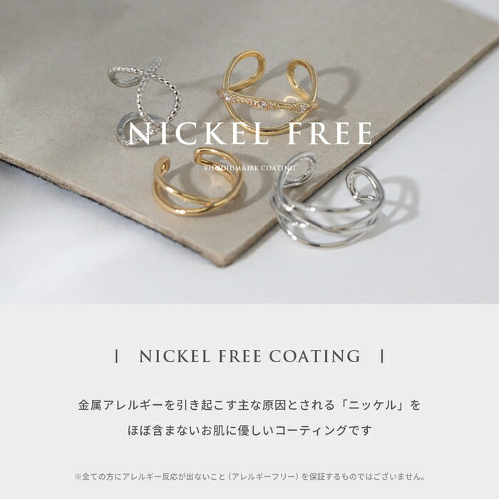 fp-155 イヤーカフ イヤカフ ニッケルフリー 18k コーティング 金属アレルギー ツイストクロス レディース ロジウムコーティング ジルコニア フェイクピアス モダン エレガント かわいい シルバー ゴールド 人気 トレンド カジュアル デイリー 日常使い 通勤 オフィス 片耳用