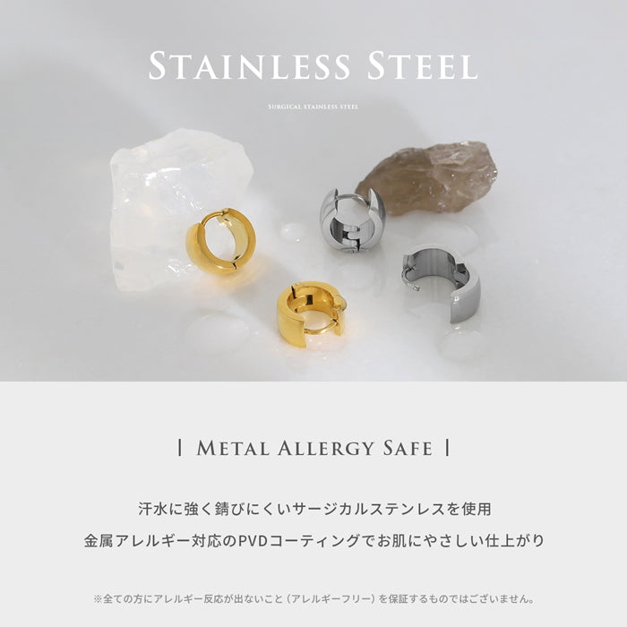 fp-163 ピアス ワンタッチ ステンレス シンプル 使いやすい オフィス フープピアス ファッションピアス 『両耳用・2個売り』