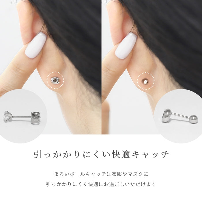 fp-167 ピアス シンプル シルバー925 CZ ストーン ジュエリー 18K フクリン さりげない ひっかからない スタッド ファッションピアス 『両耳用・2個売り』