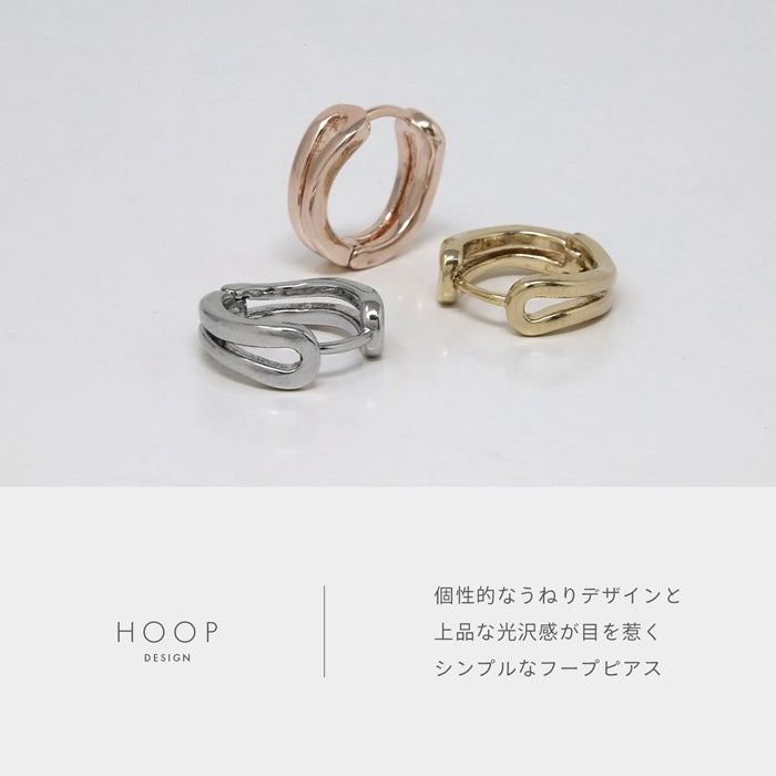fp-172 ピアス アクセサリー リングピアス ワンタッチ シンプル ニッケルフリー フープ ピアス 耳 耳たぶ 【両耳用・2個売り】