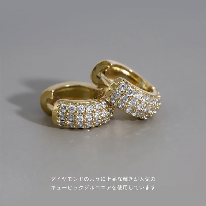 fp-174 ピアス アクセサリー リングピアス ビジュー 上品 ジルコニア フープ ピアス 耳 耳たぶ 【両耳用・2個売り】