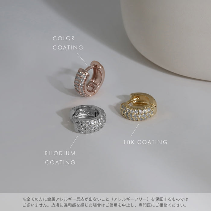 fp-174 ピアス アクセサリー リングピアス ビジュー 上品 ジルコニア フープ ピアス 耳 耳たぶ 【両耳用・2個売り】