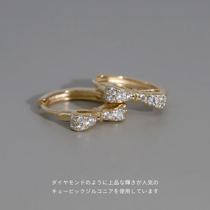 fp-175 ピアス アクセサリー リングピアス りぼん 小ぶり 上品 きれい フープ ピアス 耳 耳たぶ 【両耳用・2個売り】