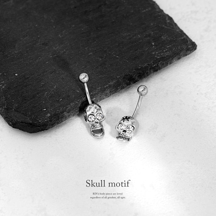h1132-257 へそピアス シンプル ボディピアス 軟骨ピアス 14G キャッチ サージカルステンレス ファーストピアス スカル 髑髏 メンズ シルバー ジュエル スタイリッシュ バナナバーベル ボディーピアス 片耳用
