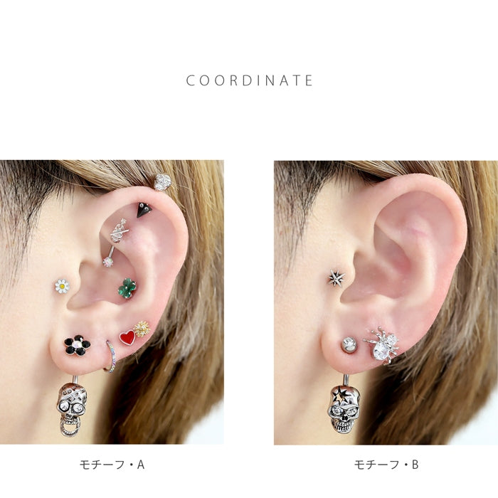 h1132-257 へそピアス シンプル ボディピアス 軟骨ピアス 14G キャッチ サージカルステンレス ファーストピアス スカル 髑髏 メンズ シルバー ジュエル スタイリッシュ バナナバーベル ボディーピアス 片耳用
