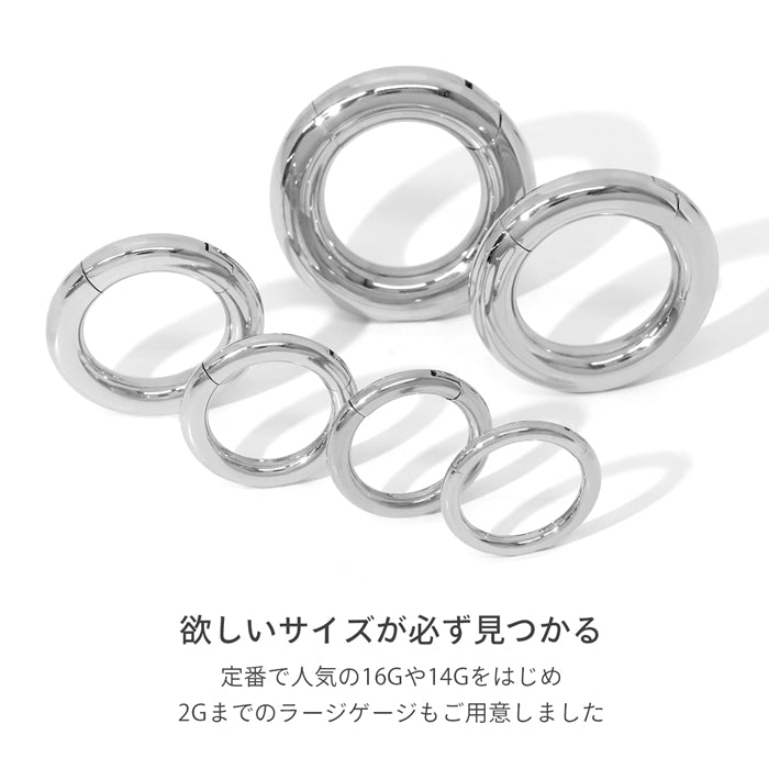 h1132-262-8g