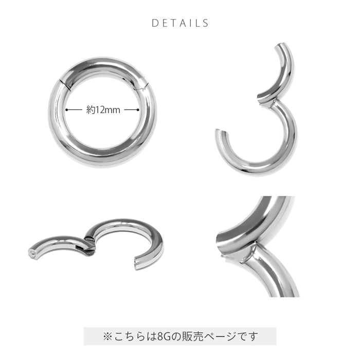h1132-262-8g