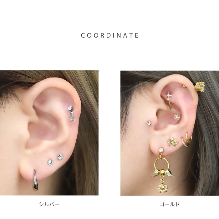 h1132-263 軟骨ピアス 14G ボディピアス かわいい キャッチ チャーム サージカルステンレス 金属アレルギー対応 クリア ジュエル シルバー キラキラ おしゃれ ファーストピアス セカンドピアス メンズ