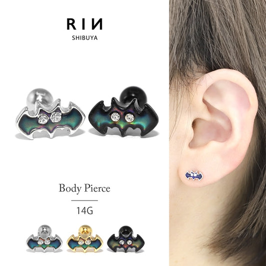 h1132-264 軟骨ピアス 14G ボディピアス かわいい キャッチ チャーム サージカルステンレス 金属アレルギー対応 動物 アニマル こうもり 蝙蝠 ポップ バット おしゃれ ハロウィン ファーストピアス セカンドピアス メンズ 軟骨 ピアス ボディーピアス