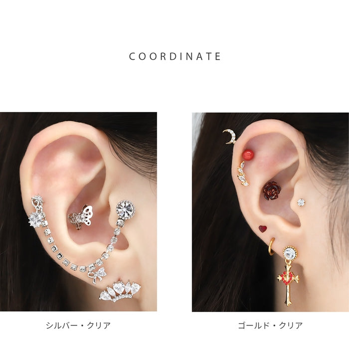 h1132-265 軟骨ピアス 14G 16G ボディピアス かわいい キャッチ チャーム サージカルステンレス 金属アレルギー対応 ジュエル クリア オレンジ ボディピ おしゃれ パーツ ストレート ストレートバーベル メンズ 軟骨 ピアス ボディーピアス
