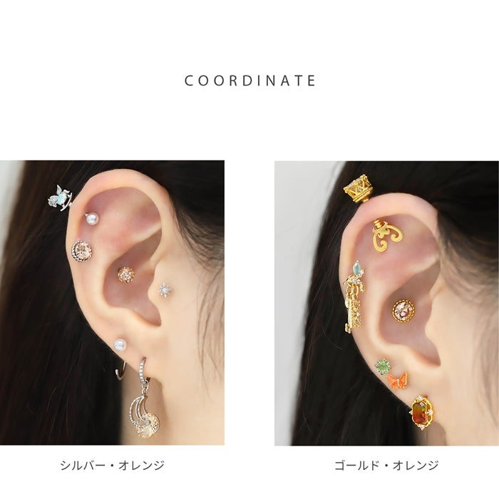 h1132-265 軟骨ピアス 14G 16G ボディピアス かわいい キャッチ チャーム サージカルステンレス 金属アレルギー対応 ジュエル クリア オレンジ ボディピ おしゃれ パーツ ストレート ストレートバーベル メンズ 軟骨 ピアス ボディーピアス