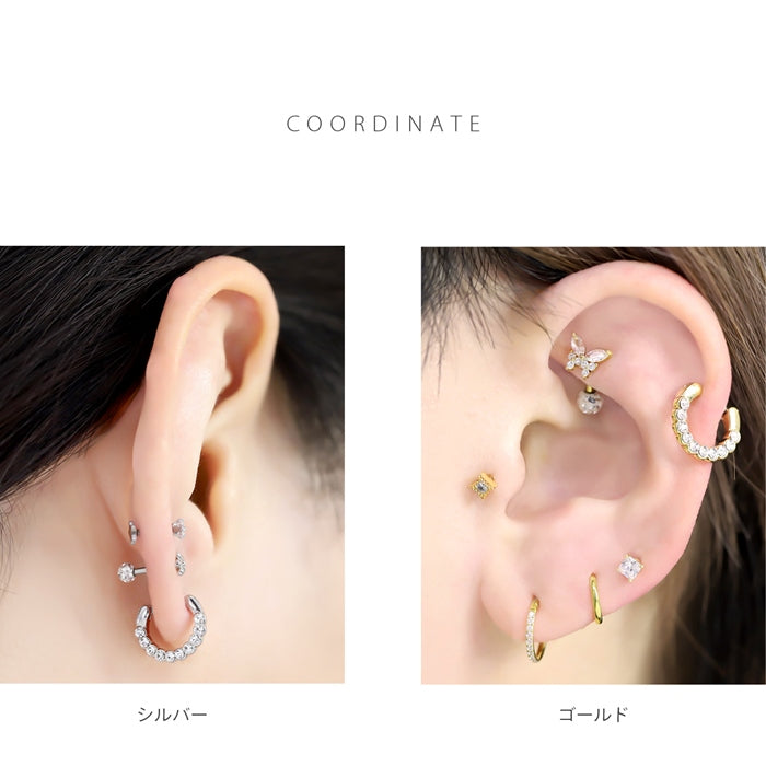 h1132-270 鼻ピアス リング ボディピアス 14G 16G 軟骨ピアス サージカルステンレス セプタム シンプル ジュエル キラキラ おしゃれ メンズ 鼻 ピアス 鼻ピ ファーストピアス セカンドピアス 軟骨 ピアス ボディーピアス