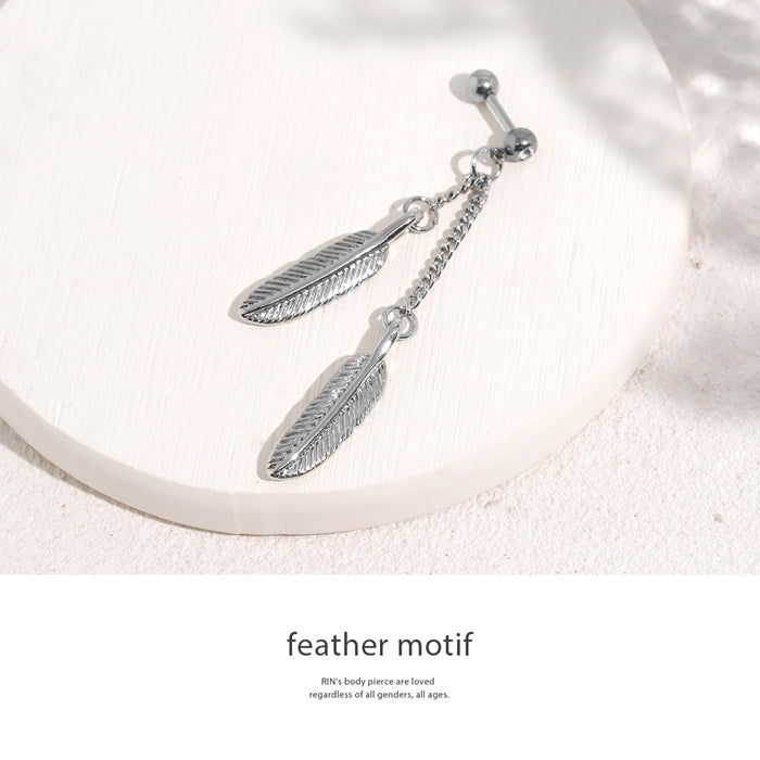 h1132-274 ボディピアス チェーン 羽根 16G フェザー 軟骨 スタイリッシュ 片耳用 金属アレルギー対応 ヘリックス 揺れる