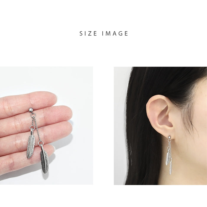 h1132-274 ボディピアス チェーン 羽根 16G フェザー 軟骨 スタイリッシュ 片耳用 金属アレルギー対応 ヘリックス 揺れる