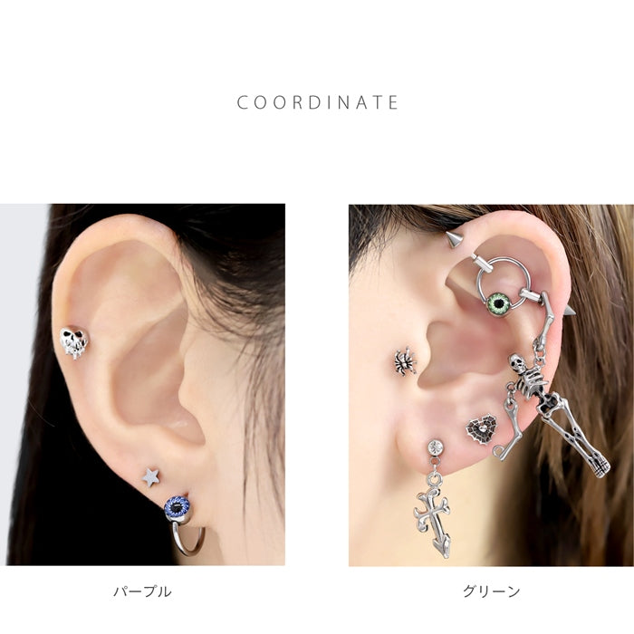 h1132-275 軟骨ピアス 16G 14G 目玉 アイボール かっこいい スタイリッシュ キャプティブビーズリング 16ゲージ 14ゲージ ピアス サージカルステンレス 片耳用