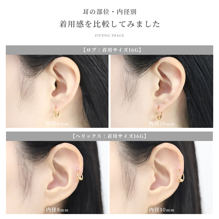 h1132-276-j 【24K 金属アレルギー対応】 ボディピアス キャッチレス 14G 16G 18G 軟骨ピアス 24K つけっぱなし ピアス サージカルステンレス 金属アレルギー対応 かわいい 可愛い ワンタッチ キャプティブビーズリング セカンドピアス シンプル 日本製 オービタル ヘリックス 片耳用