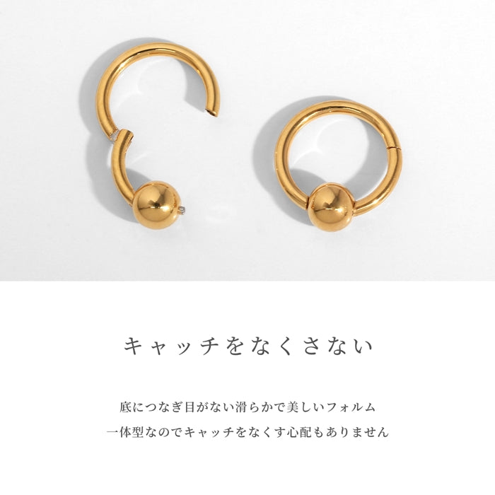 h1132-276-j 【24K 金属アレルギー対応】 ボディピアス キャッチレス 14G 16G 18G 軟骨ピアス 24K つけっぱなし ピアス サージカルステンレス 金属アレルギー対応 かわいい 可愛い ワンタッチ キャプティブビーズリング セカンドピアス シンプル 日本製 オービタル ヘリックス 片耳用