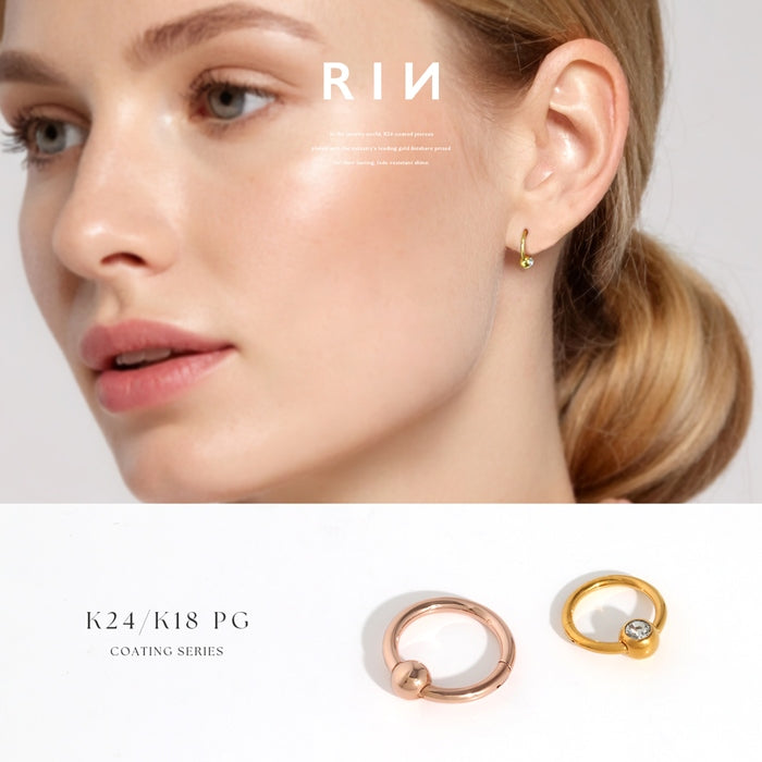 h1132-276-j 【24K 金属アレルギー対応】 ボディピアス キャッチレス 14G 16G 18G 軟骨ピアス 24K つけっぱなし ピアス サージカルステンレス 金属アレルギー対応 かわいい 可愛い ワンタッチ キャプティブビーズリング セカンドピアス シンプル 日本製 オービタル ヘリックス 片耳用