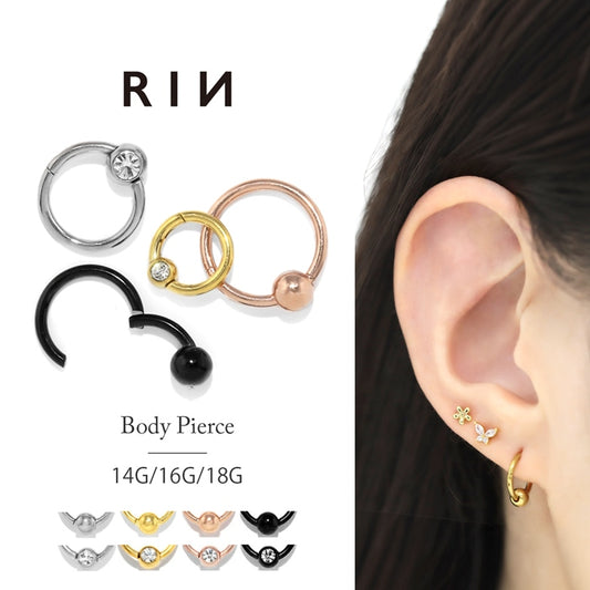 ★18g h1132-276 ボディピアス キャッチレス 16G 14G 軟骨ピアス 18G つけっぱなし サージカルステンレス 金属アレルギー対応 かわいい 可愛い ワンタッチ キャプティブビーズリング メンズ ファーストピアス セカンドピアス シンプル 片耳用 オービタル ヘリックス