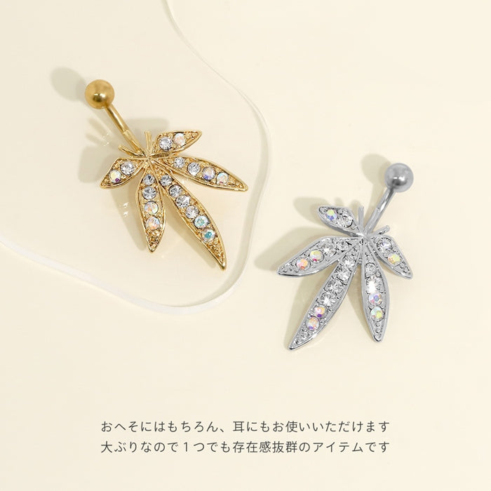 ★ h1132-282 へそピアス 14G 葉っぱ ウィード 草 デザイン おしゃれ スタイリッシュ カーブバーベル バナナバーベル 14ゲージ ピアス サージカルステンレス 片耳用