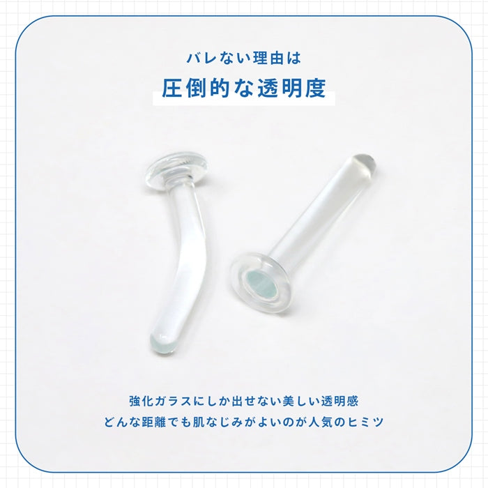 h1132-285 透明ピアス ボディピアス ガラス製 軟骨 目立たない 14G 16G 18G 20G ラブレットスタッド リテーナー 金属アレルギー 透ピ
