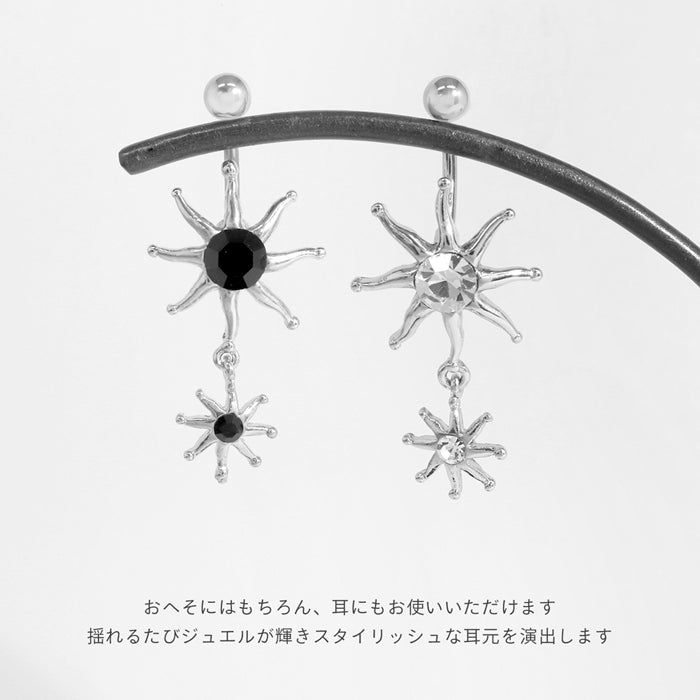 h1132-287 軟骨ピアス 16G ボディピアス 太陽 サン ギラギラ かっこいい スタイリッシュ 黒 クリア バナナバーベル ピアス サージカルステンレス 片耳用