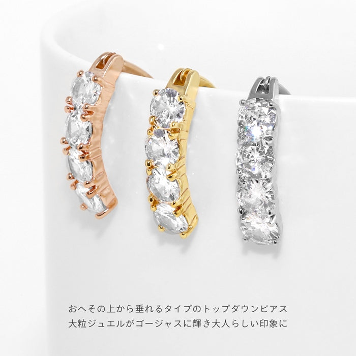 h1132-294 へそピアス かわいい 14G ジュエル 立爪 4連 ライン きれい トップダウン バナナバーベル ピアス サージカルステンレス 1個売り