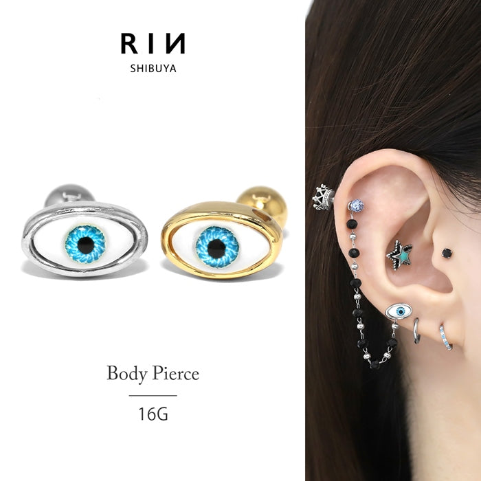 h1132-298 軟骨ピアス 16G ボディピアス 目玉 眼球 瞳孔 金属アレルギー ピアス メンズ バーベル サージカルステンレス 耳 イービルアイ ハロウィン イベント パーティ Pierce 片耳用
