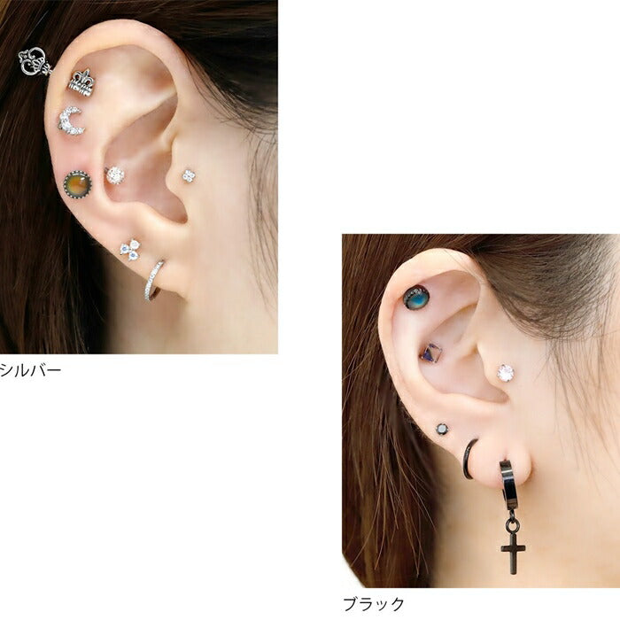 h1132-306-2 ピアス ボディピアス 軟骨ピアス 14G 16G 18G 金属アレルギー 金属アレルギー対応 サージカルステンレス つけっぱなし 温度　色変わる レディース アクセサリー オシャレ かわいい シンプル 上品 シルバー ゴールド ブラック 普段使い 【両耳用・2個売り】