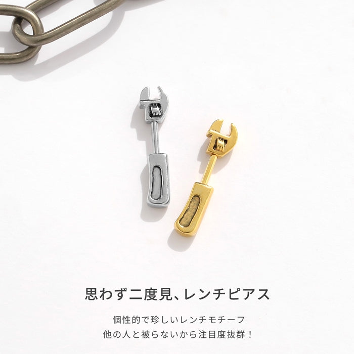 【廃盤】 h1132-307【全品送料無料】 軟骨ピアス 16G ボディピアス レンチ 工具 アンティーク 16ゲージ ピアス ストレートバーベル 片耳用 サージカルステンレス 耳